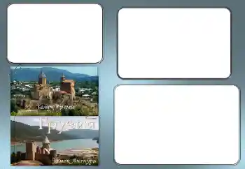Efecto de fotos de la categoría Otros № 155964
