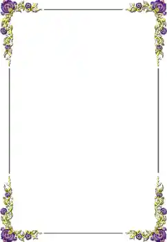 Efecto de fotos de la categoría Otros № 155973