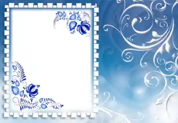 Efecto de fotos de la categoría Otros № 164610 Efecto de fotos de la categoría Otros № 164610