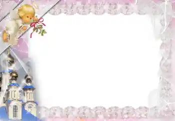 Efecto de fotos de la categoría Otros № 52276 Efecto de fotos de la categoría Otros № 52276