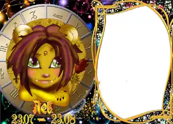 Inscripción en el marco: León