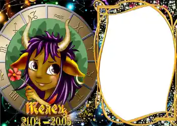 Inscripción en el marco: Tauro