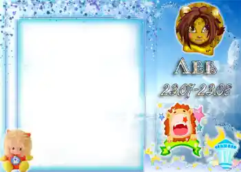 Inscripción en el marco: León