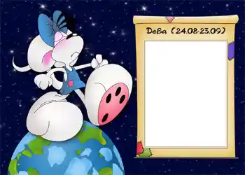 Inscripción en el marco: Дева.