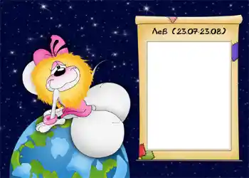 Inscripción en el marco: Лев.