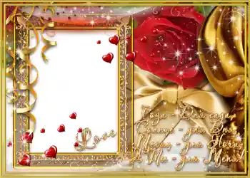 Inscripción en el marco: Стишок "Роза - Для сада, Солнце - для дня ...".