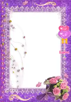 Inscripción en el marco: Love Inscripción en el marco: Love