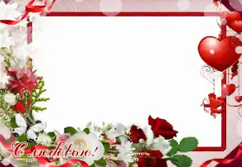 Inscripción en el marco: Love Inscripción en el marco: Love