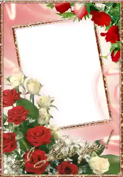 Inscripción en el marco: I love you! Inscripción en el marco: I love you!