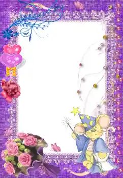 Efecto de fotos de la categoría Marcos para Enamorados № 38353 Efecto de fotos de la categoría Marcos para Enamorados № 38353