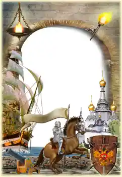 Efecto de fotos de la categoría Marcos de Fotos para Hombres № 129771