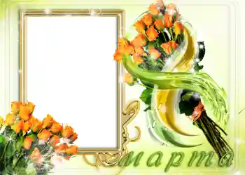 Efecto de fotos de la categoría Tarjetas del Día de la Mujer № 1021