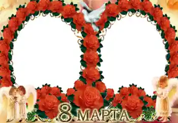 Inscripción en el marco: Día de la Mujer!