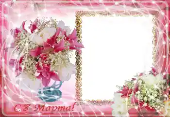 Inscripción en el marco: ¡Feliz Día de la Mujer!