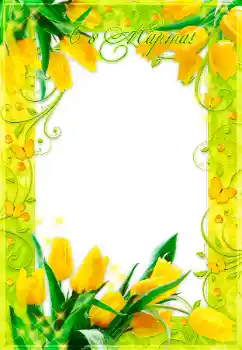 Inscripción en el marco: Día de la Mujer!