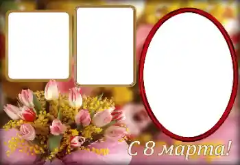 Inscripción en el marco: ¡Feliz Día de la Mujer!