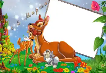 Inscripción en el marco: ¡Feliz Día de la Mujer!