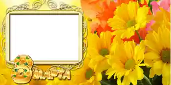 Inscripción en el marco: Día de la Mujer!