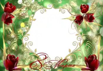 Inscripción en el marco: Día de la Mujer!