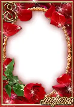 Inscripción en el marco: Día de la Mujer!