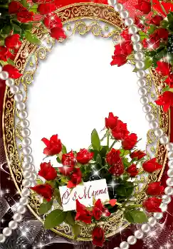 Inscripción en el marco: ¡Feliz Día de la Mujer!