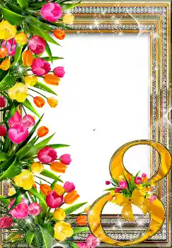 Efecto de fotos de la categoría Tarjetas del Día de la Mujer № 4674