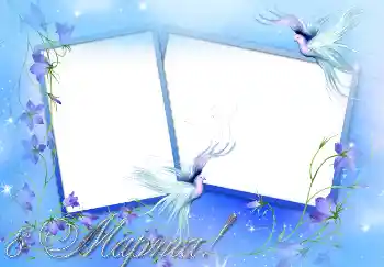 Inscripción en el marco: Día de la Mujer!