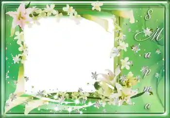 Inscripción en el marco: Día de la Mujer!