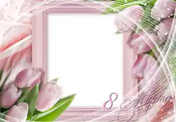 Inscripción en el marco: Día de la Mujer!