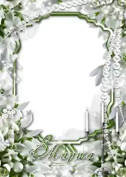 Inscripción en el marco: Día de la Mujer!