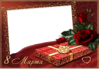 Inscripción en el marco: Día de la Mujer!