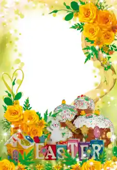 Inscripción en el marco: ¡Feliz Pascua! Inscripción en el marco: ¡Feliz Pascua!