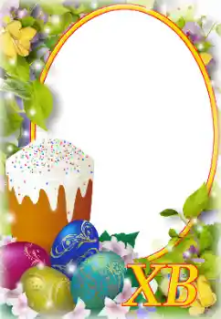 Inscripción en el marco: ¡Feliz Pascua! Inscripción en el marco: ¡Feliz Pascua!