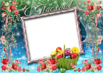 Inscripción en el marco: ¡Feliz Pascua!