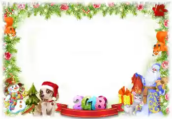 Efecto de fotos de la categoría Postales de Año Nuevo № 130013