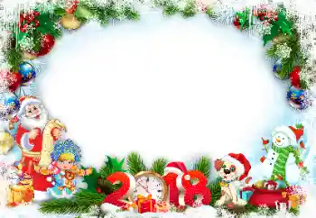 Inscripción en el marco: 2026