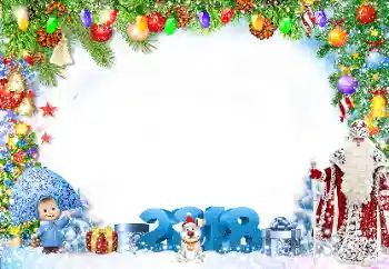 Inscripción en el marco: 2026