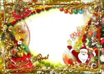 Inscripción en el marco: Feliz Año Nuevo! Inscripción en el marco: Feliz Año Nuevo!