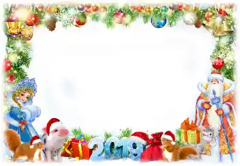 Inscripción en el marco: 209