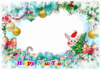 Inscripción en el marco: Feliz Año Nuevo!