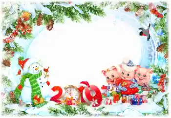 Inscripción en el marco: 2026