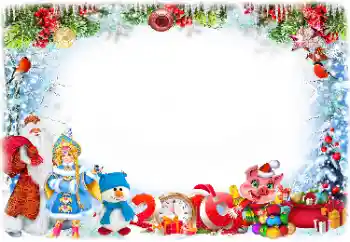 Inscripción en el marco: 2026 Inscripción en el marco: 2026