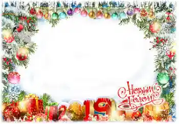 Inscripción en el marco: 2026