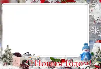 Inscripción en el marco: Feliz Año Nuevo!