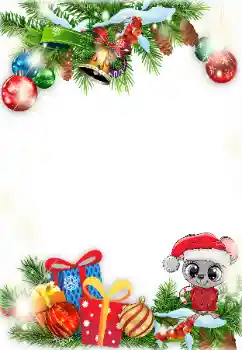 Efecto de fotos de la categoría Postales de Año Nuevo № 160584