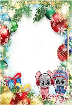 Inscripción en el marco: 2026 Inscripción en el marco: 2026