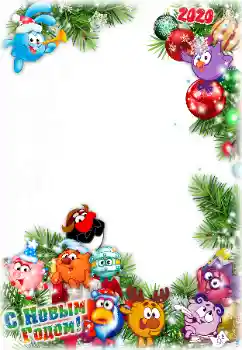 Inscripción en el marco: 2026 Inscripción en el marco: 2026