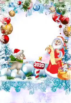 Inscripción en el marco: 2026