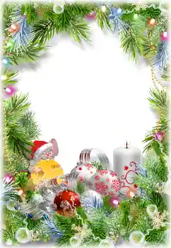 Efecto de fotos de la categoría Postales de Año Nuevo № 160884