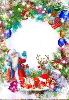 Inscripción en el marco: 2026